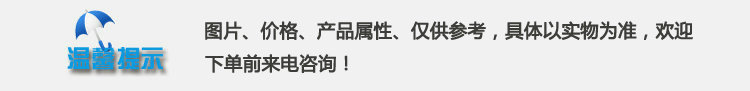 無錫201不銹鋼換熱管批發(fā)廠家